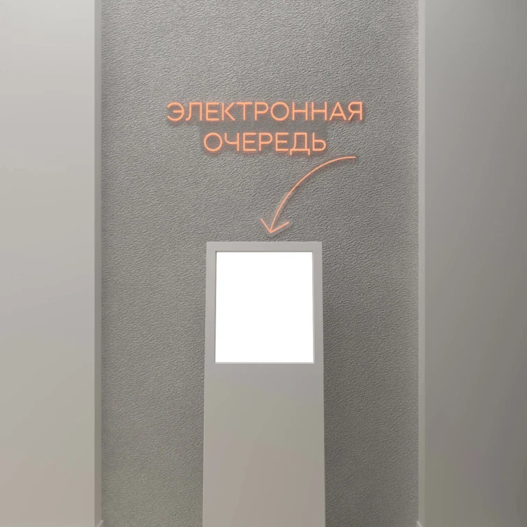 БНБ-Банк