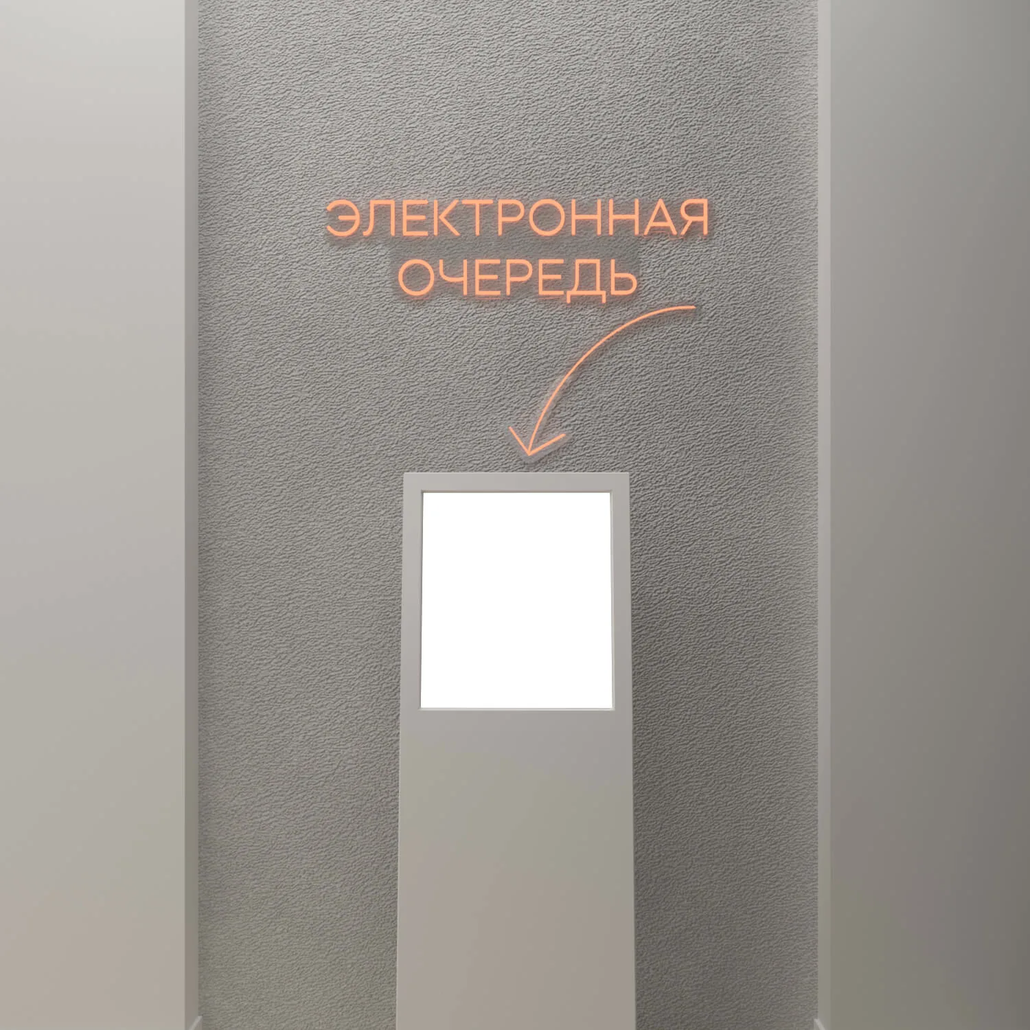 БНБ-Банк